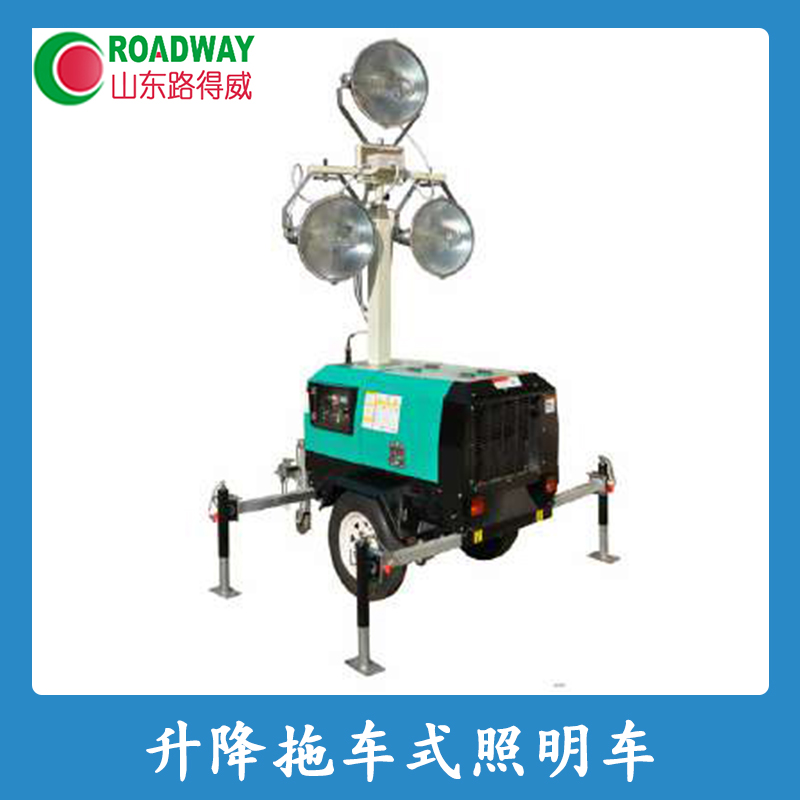 甘肅升降拖車式照明車價格 甘肅移動應急照明車 甘肅照明車生產(chǎn)廠家