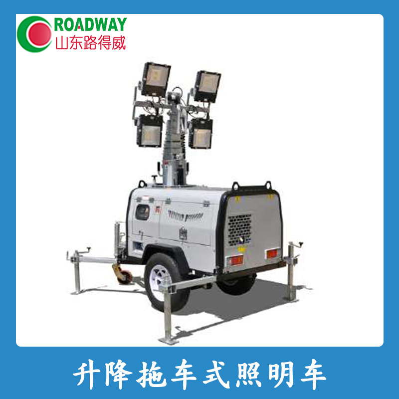 甘肅升降拖車式照明車價格 甘肅移動應急照明車 甘肅照明車生產(chǎn)廠家