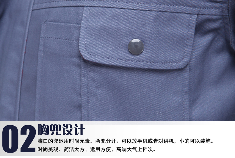 可定制定做工作服 可定做定制長短袖工作服