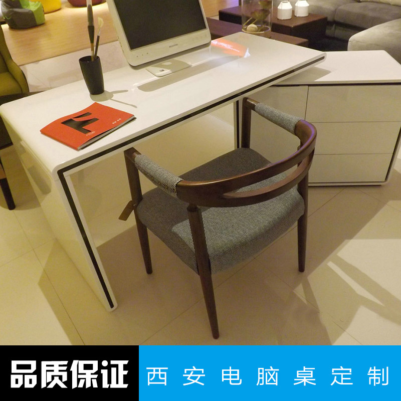 西安電腦桌定制 簡(jiǎn)易電腦桌 臺(tái)式電腦桌 辦公電腦桌 折疊電腦桌 實(shí)木電腦桌