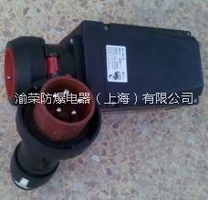 巴南區(qū)專業(yè)防爆防腐插接裝置