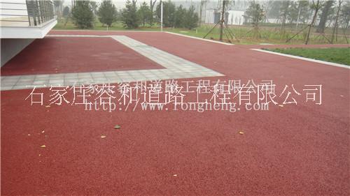 石家莊容和彩色地坪價格 石家莊透水地坪施工 石家莊彩色透水地坪材料銷售