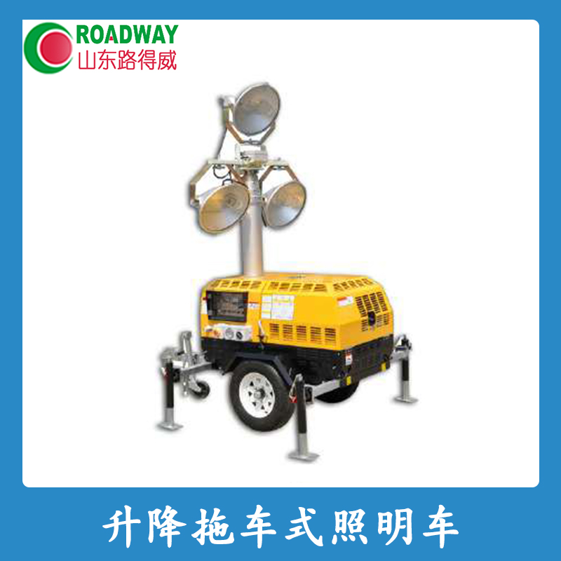 甘肅升降拖車式照明車價格 甘肅移動應急照明車 甘肅照明車生產(chǎn)廠家
