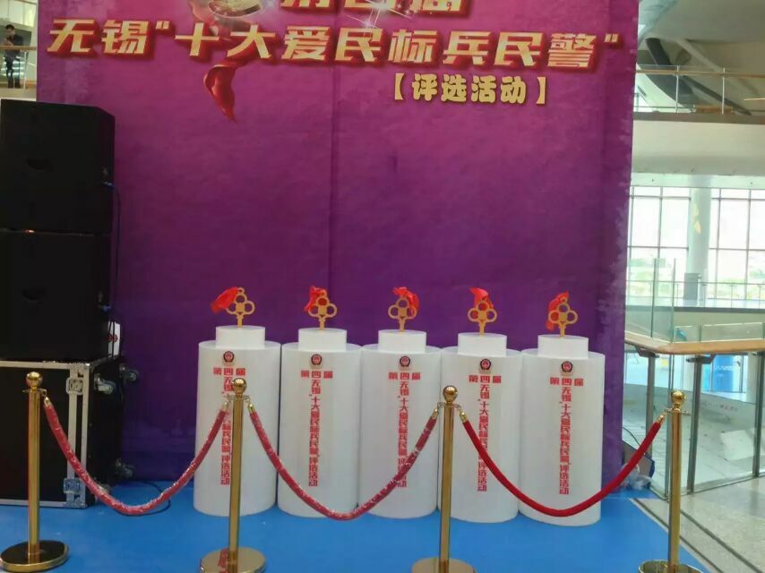 創(chuàng)意時(shí)尚鑰匙臺(tái)新款道具啟動(dòng)鑰匙發(fā)布會(huì)啟動(dòng)儀式活動(dòng)臺(tái)活動(dòng)啟動(dòng)臺(tái)出租選上海星光