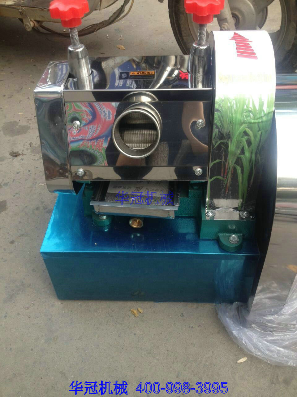 甘蔗榨汁機 電瓶甘蔗榨汁機