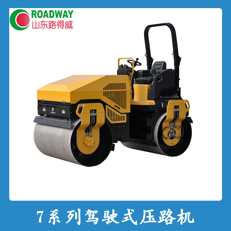 駕駛式振動壓路機 壓路機 天津駕駛式壓路機生產(chǎn)廠家 壓路機供應商