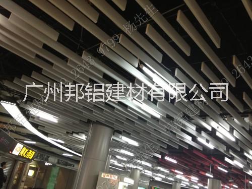 鋁格柵吊頂加工廠/鋁格柵批發(fā)/鋁格柵施工安裝 格柵吊頂加工廠