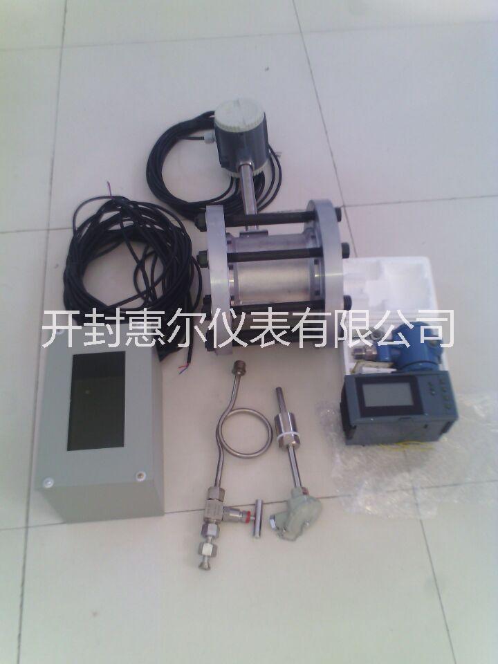 供應(yīng)鍋爐蒸汽*流量計(jì)法蘭連接蒸汽流量計(jì)品牌