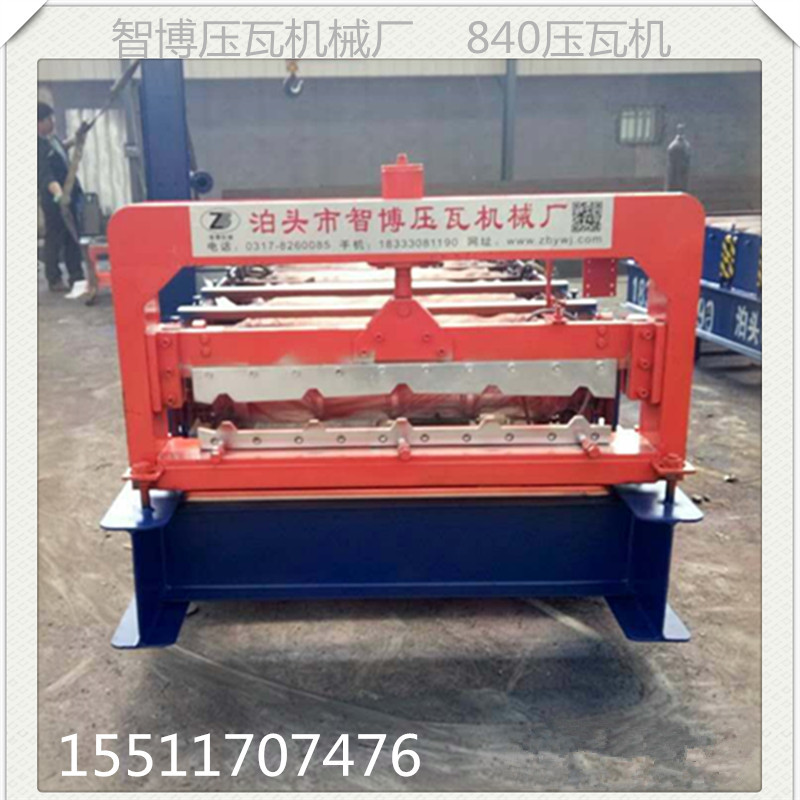 壓瓦機(jī)   彩鋼瓦成型設(shè)備