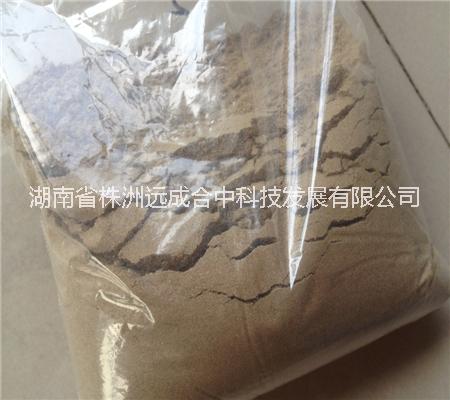 廠家直銷：黑胡椒油樹脂