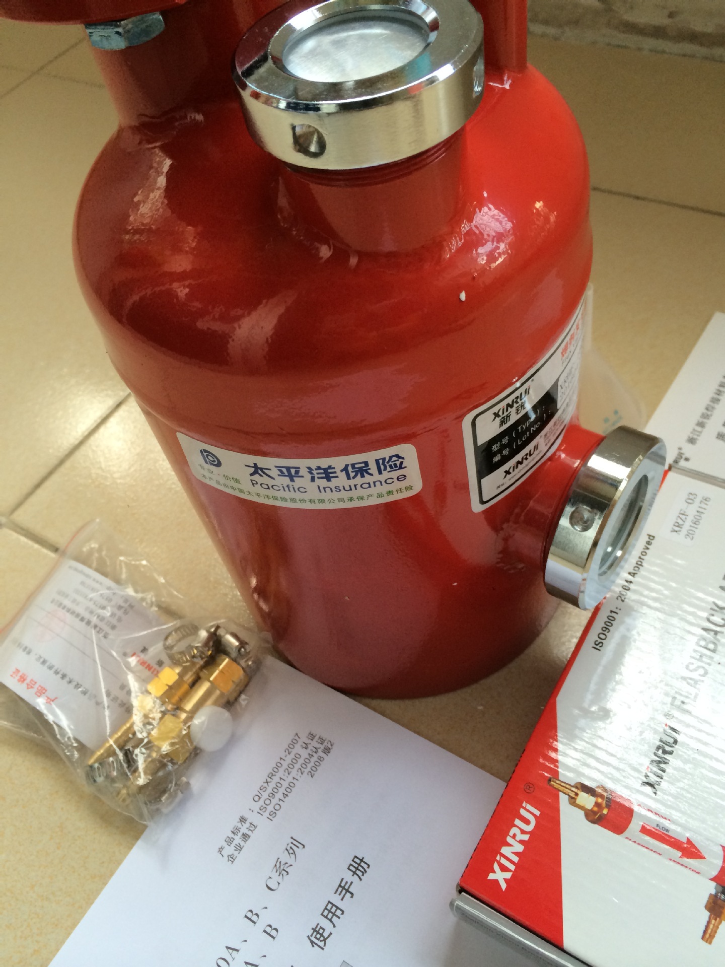 新銳節(jié)能型焊劑發(fā)生器 XRHF-160B 銅焊罐 助焊瓶