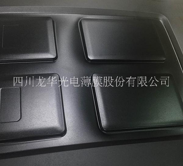 龍華 PC復(fù)合材料