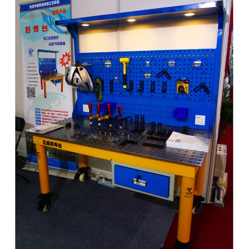 三維組合工裝夾具|山西太原組合工裝夾具廠家|大同三維焊接工裝設(shè)計(jì)