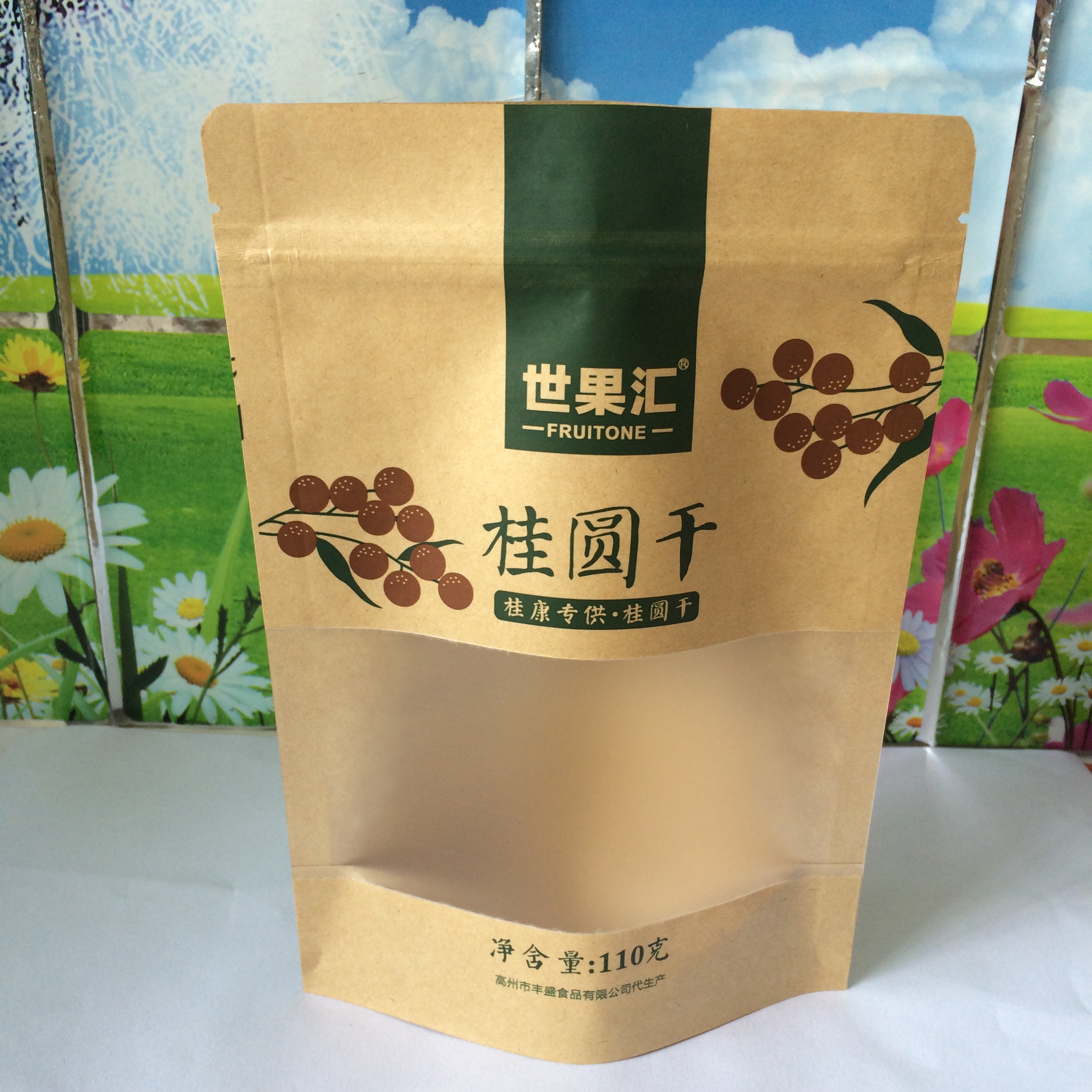 新疆食品包裝袋，新疆紅棗包裝袋，新疆專業(yè)生產(chǎn)干果袋