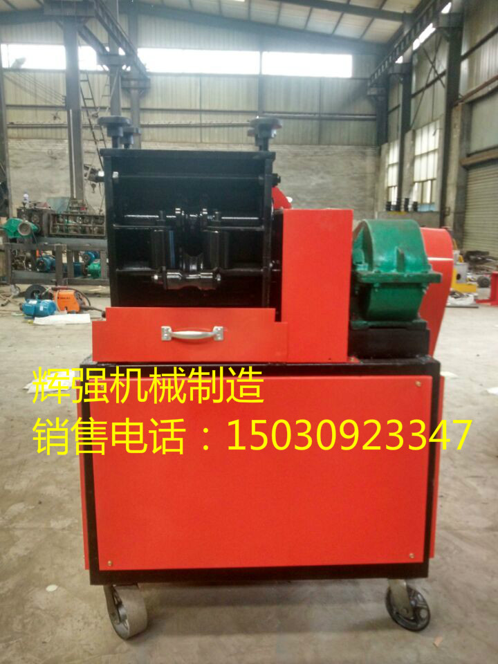 鋼管調(diào)直除銹刷漆一體機，雙曲線鋼管調(diào)直機哪家好用