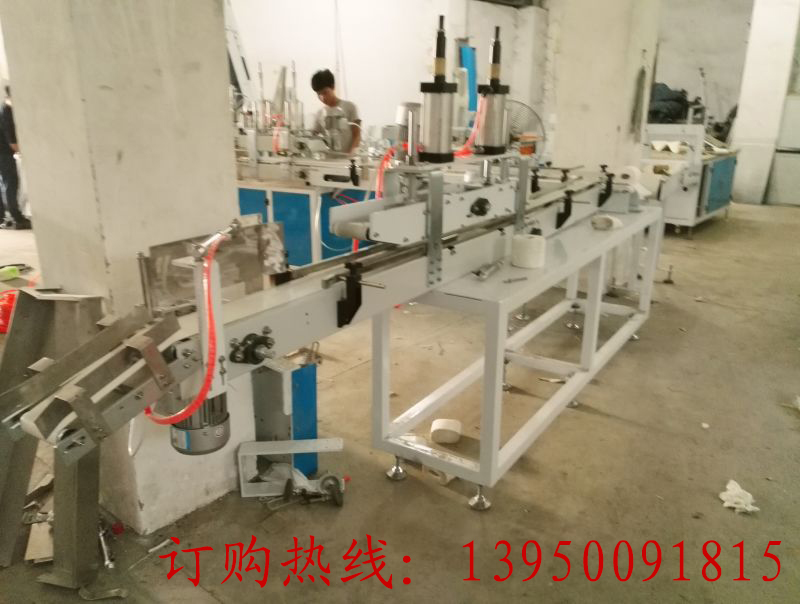 供應(yīng)卷筒紙中包機(jī) 圓筒紙包裝機(jī) 歡迎來(lái)電咨詢