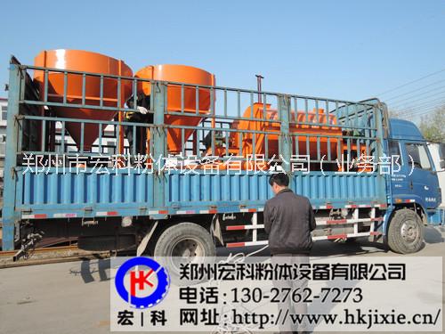 干粉混合機_干粉攪拌機_單軸臥式螺帶多功能干粉混合機_干粉混料機_干粉涂料混合機_粉體混合機_顆?；旌蠙C_不銹鋼混合機