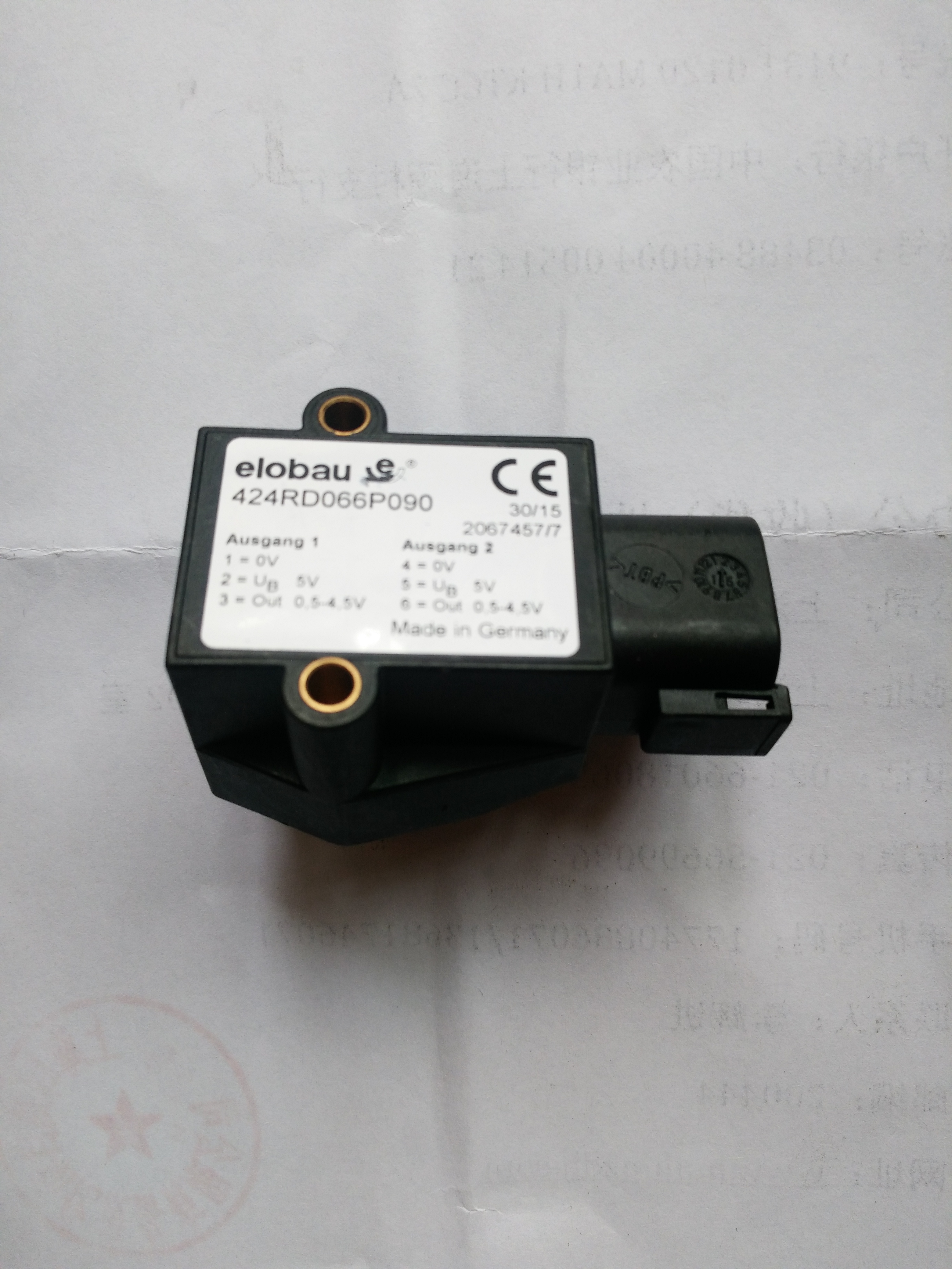 現(xiàn)貨德國elobau424A16A090 elobau傳感器