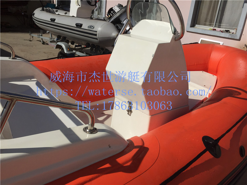 4米2玻璃鋼快艇