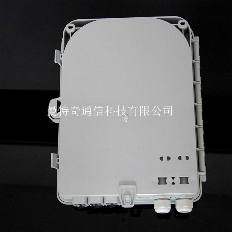 光纖分纖箱 smc光纖分纖箱