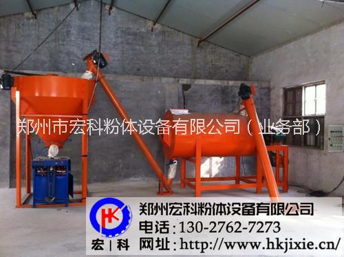 干粉砂漿攪拌機(jī)_干粉砂漿生產(chǎn)設(shè)備_干粉砂漿混合機(jī)_單軸臥式螺帶干粉砂漿攪拌機(jī)_新型干粉砂漿攪拌機(jī)