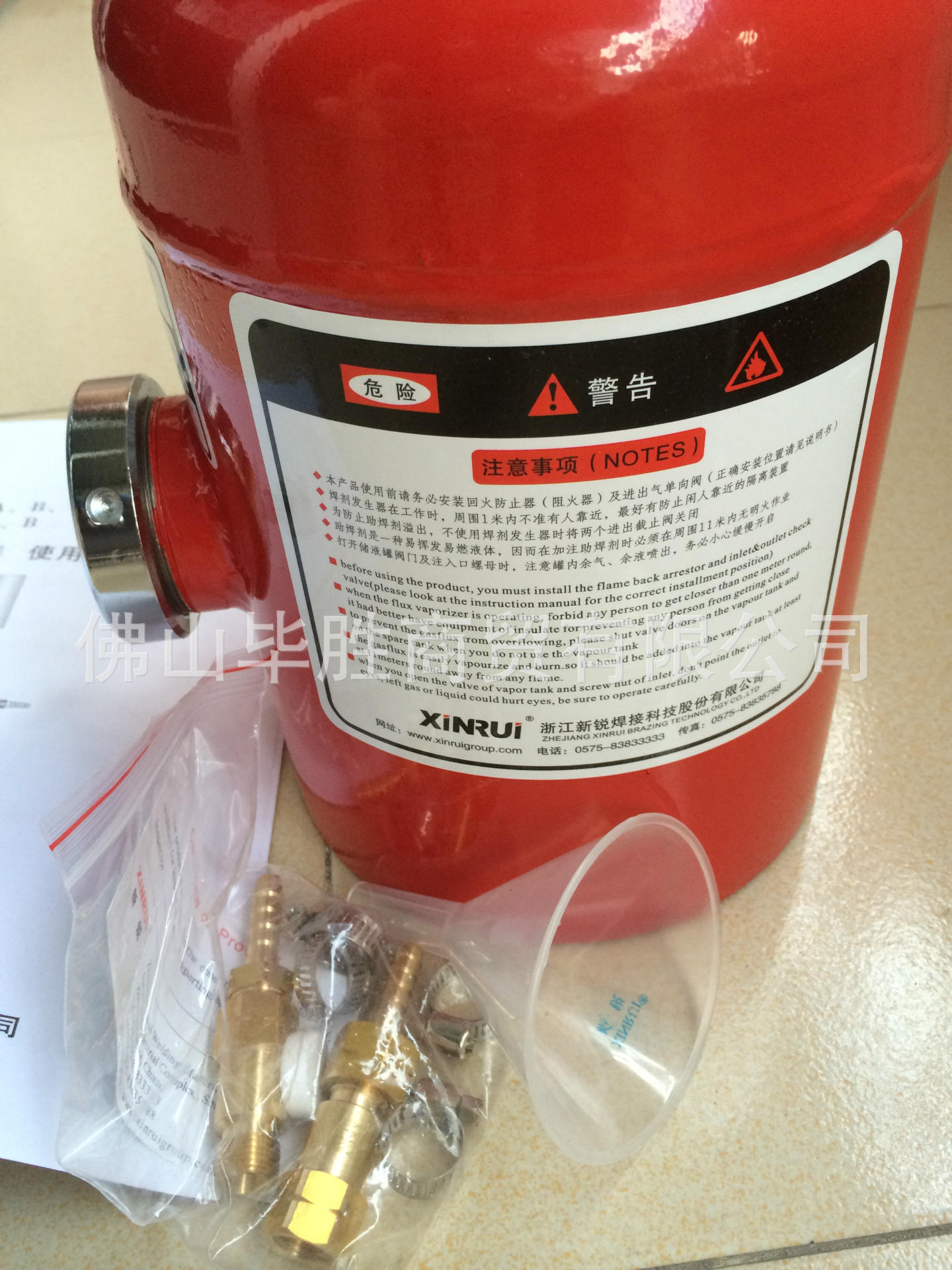 新銳XRHF-160A 焊劑發(fā)生器 助焊罐 氣焊 釬焊無氧化銅焊 新銳XRHF-160A 助焊罐