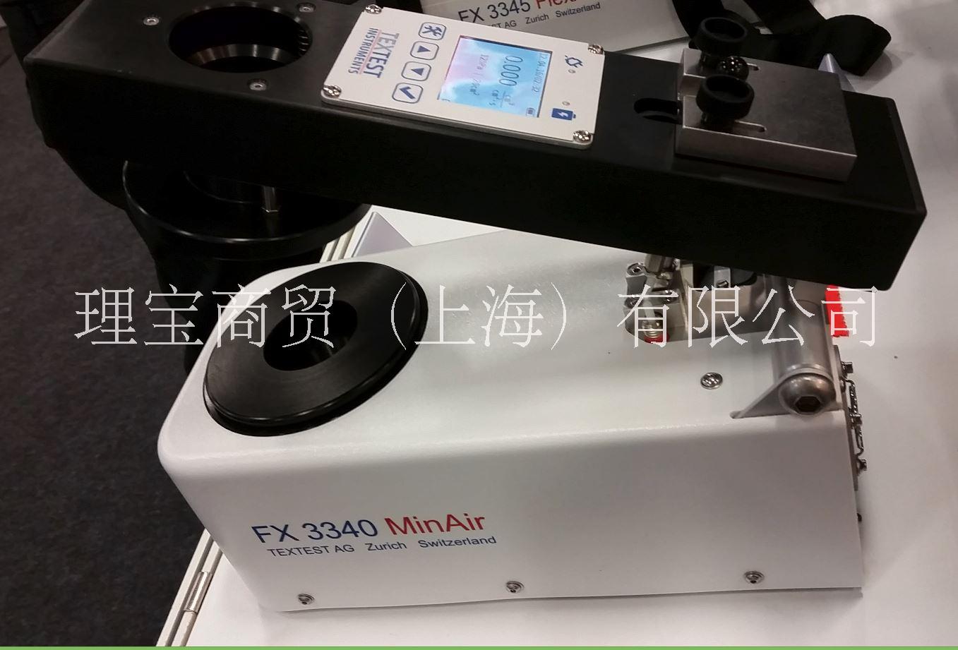 TEXTEST FX3340便攜式透氣性測(cè)試儀
