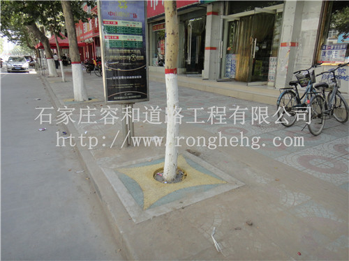 石家莊容和透水地坪施工  石家莊生態(tài)透水混凝土 天然露骨料透水地坪施工