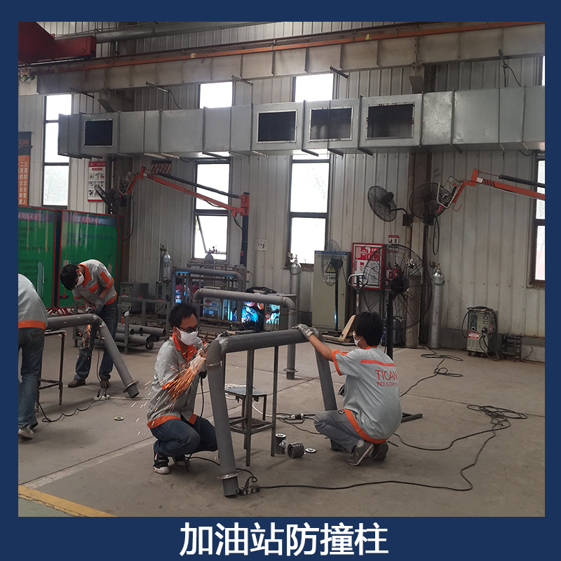 中國石化加油站防撞柱 u型防撞柱 加油站安全防護欄 紅白反光防撞柱