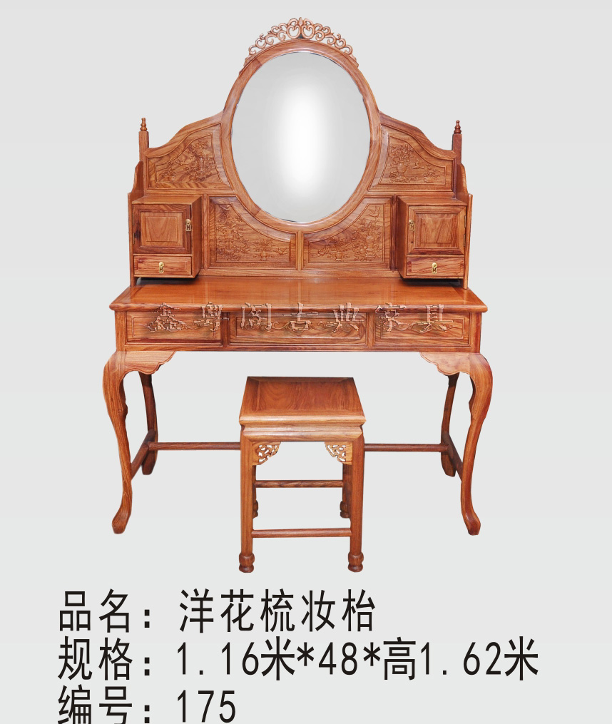 順德花梨木圓凳批發(fā)，實(shí)木客廳矮凳生產(chǎn)廠家，實(shí)木客廳矮凳專門定做 江門中式仿古紅木鼓凳