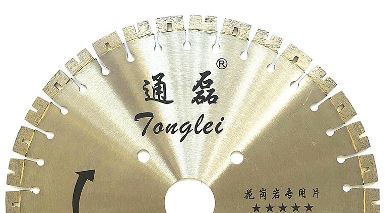 直銷350/400mm金剛石鋸片刀頭花崗巖電動(dòng)切割機(jī)鋸片花崗石石材切割片批發(fā) 花崗巖鋸片