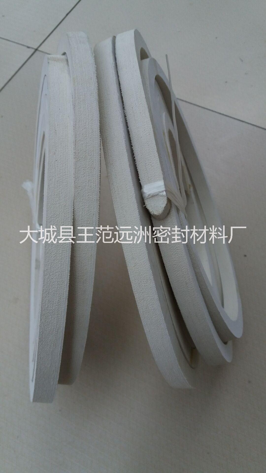 河北螺旋形冷壓盤根廠家 廊坊螺旋型冷壓盤根批發(fā) 冷氣盤根批發(fā)價格 冷氣盤根.冷壓盤根