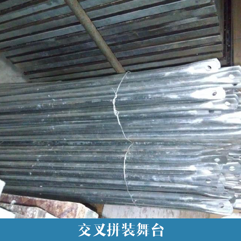交叉拼裝舞臺 活動拼裝舞臺 升降折疊舞臺 舞臺桁架 福建舞臺設(shè)備批發(fā)