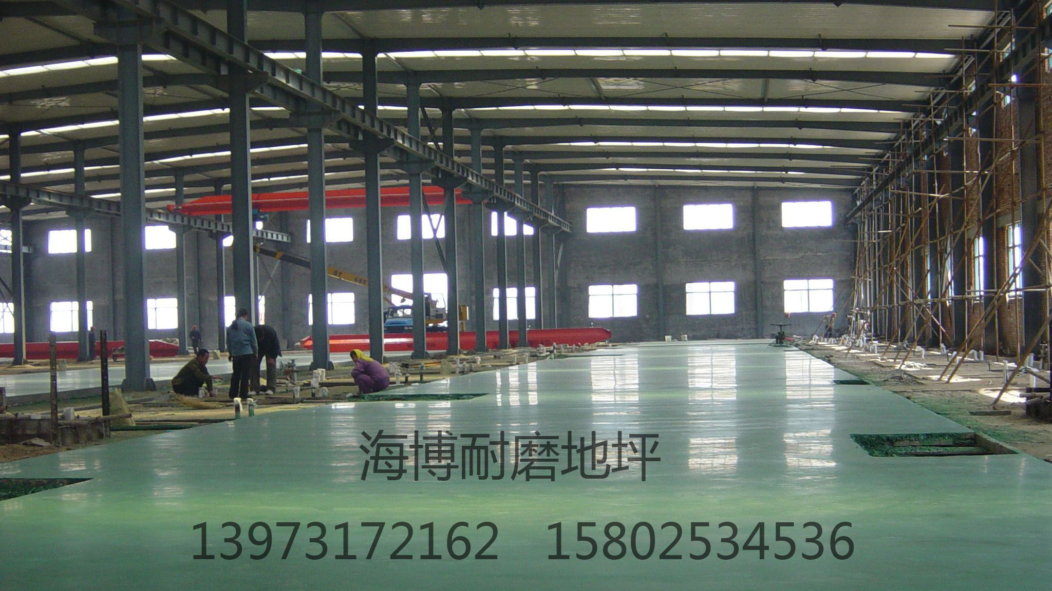 湖南混凝土舊地面翻新