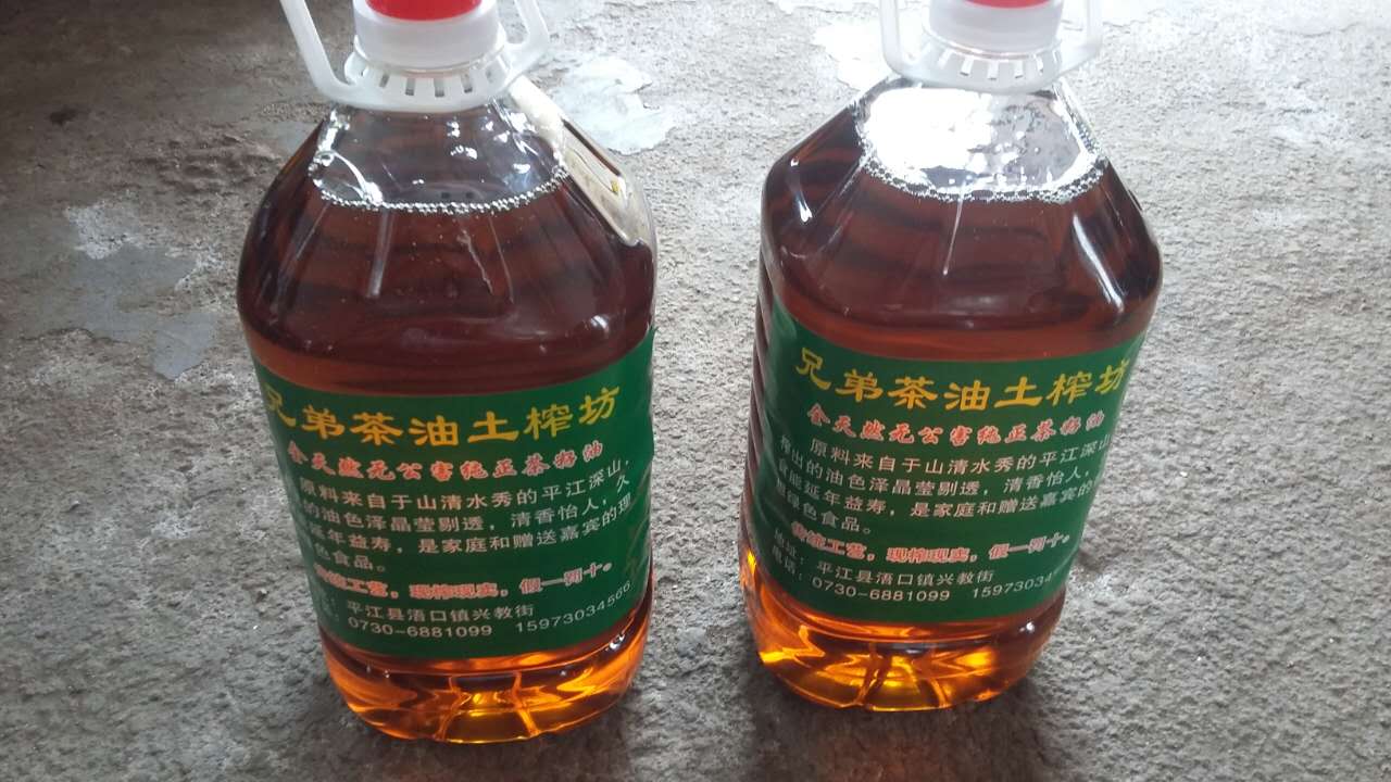 山茶油 壓榨茶油 湖南山茶油報(bào)價(jià) 湖南山茶油銷售