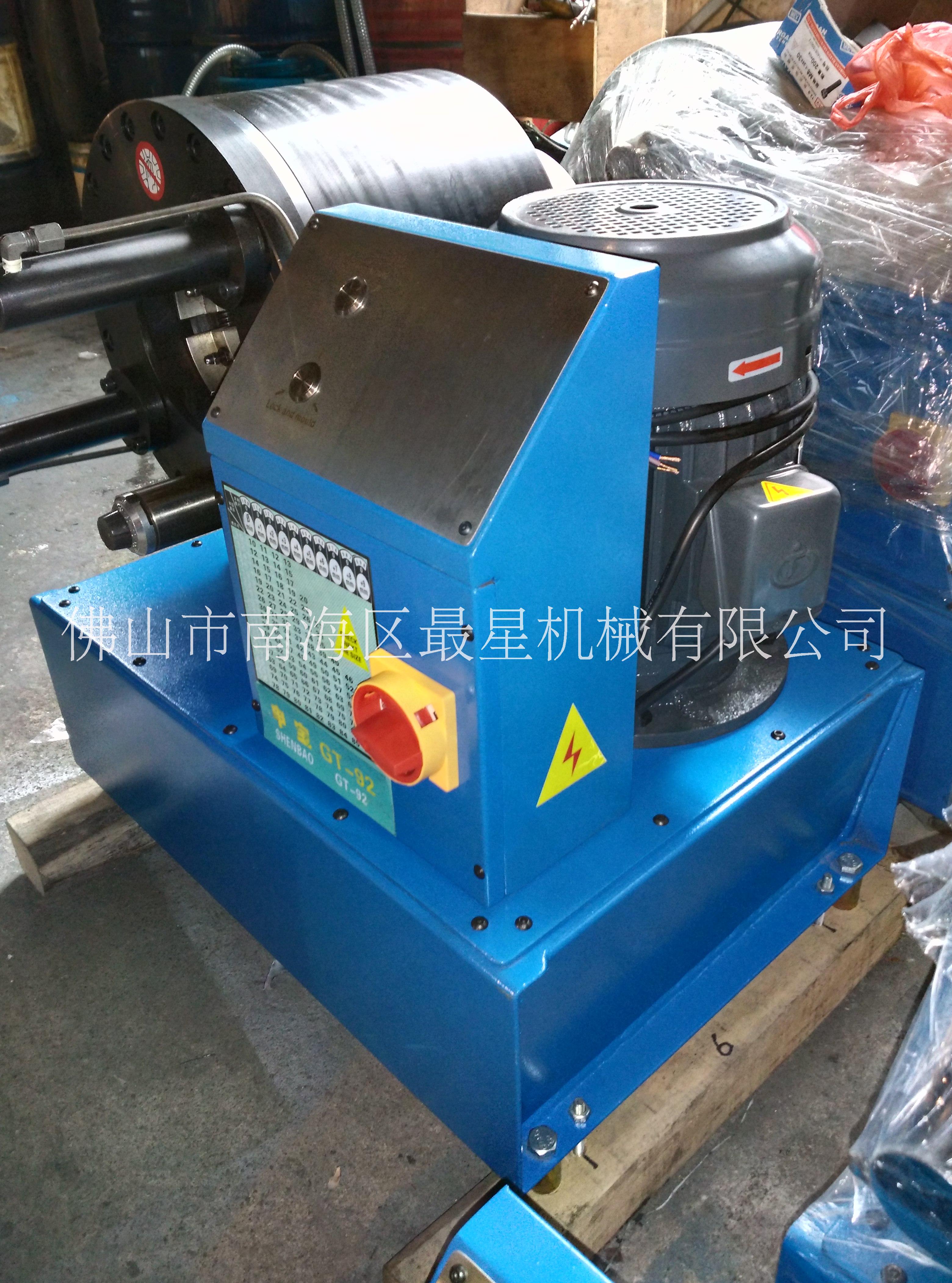 挖機工程汽車維修五金加工管件啤喉機 高壓油管膠管啤管機 廠家直銷