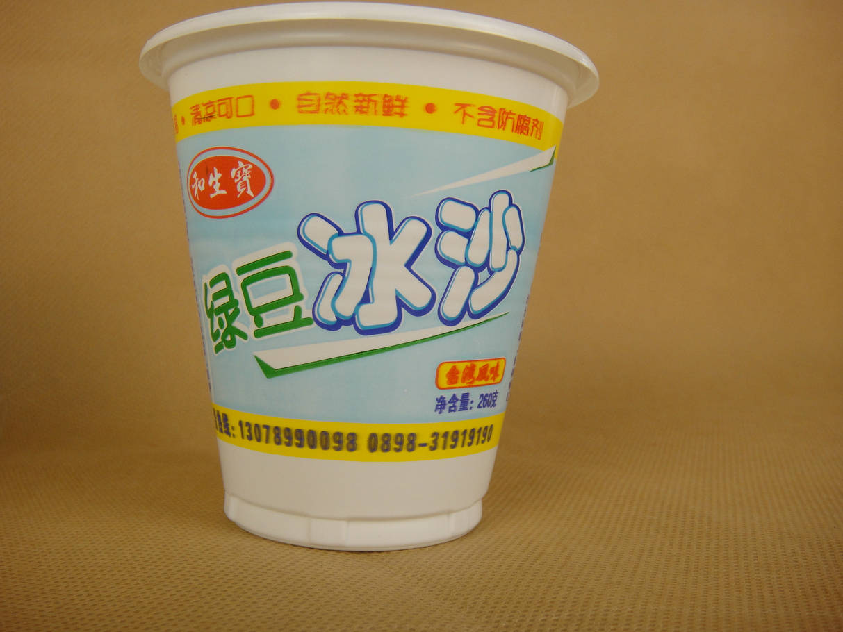 供應(yīng)廣東350ml綠豆沙冰杯定制