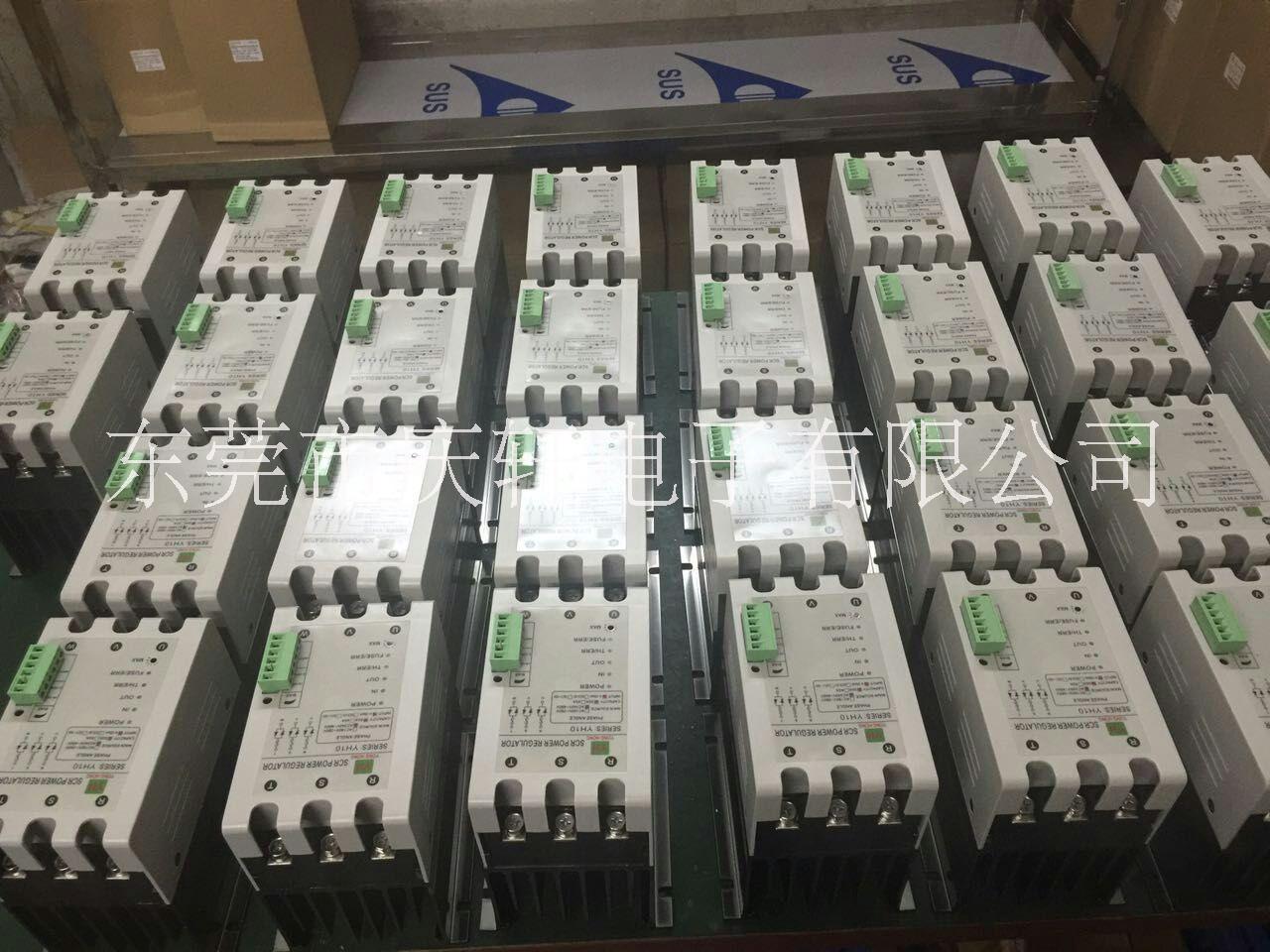 廣東電力調(diào)整器380V三相30A可控硅電力調(diào)整器30A三相380V