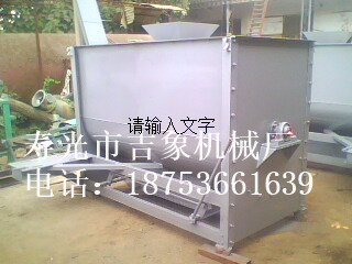 供應(yīng)不銹鋼304臥式混合機(jī) 淀粉混料機(jī) 食品混合機(jī) 粉體攪拌混合機(jī) 臥式攪拌機(jī)