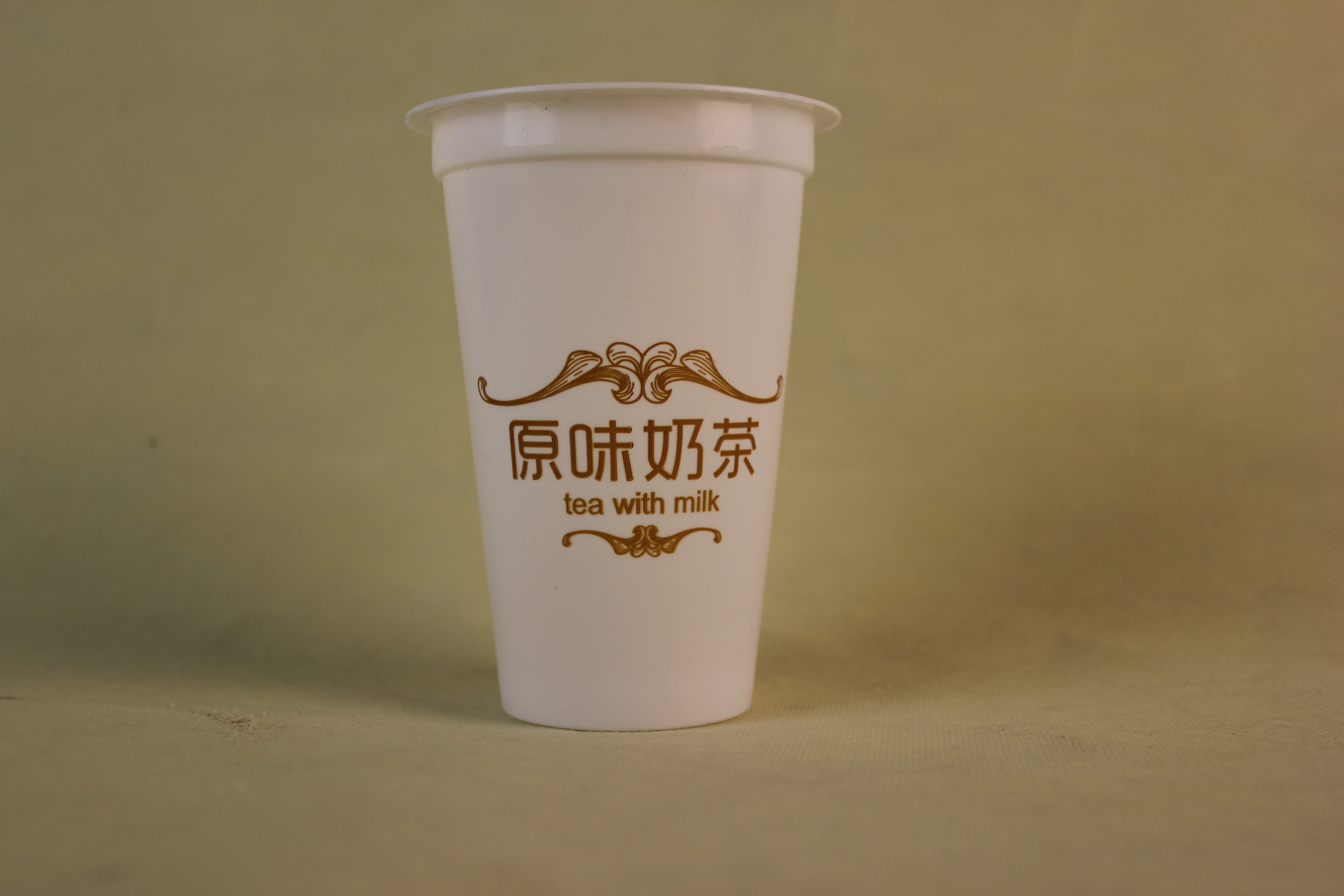 供應(yīng)廣東340ml豆?jié){杯定做