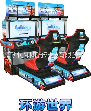遼寧大型環(huán)游賽車(chē)*多少錢(qián)一臺(tái)