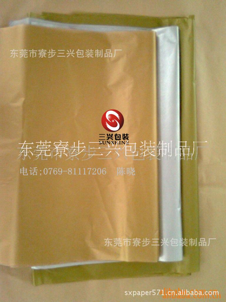 【推薦企業(yè)】廣東東莞拷貝紙印刷