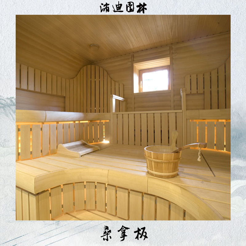桑拿板 免漆桑拿板批發(fā) 無節(jié)桑拿板供應(yīng) 碳化桑拿板現(xiàn)貨 實(shí)木桑拿板價格