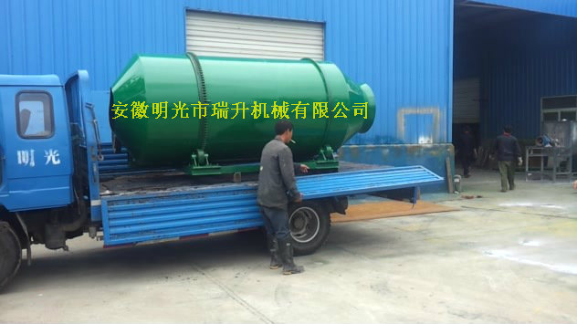 廠家直銷玻化微珠攪拌機   江蘇徐州?；⒅閿嚢铏C  混合機