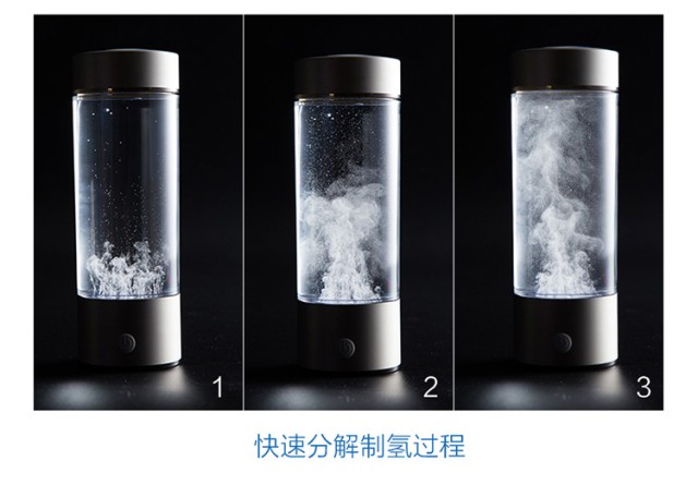 HiH2簡(jiǎn)約富氫水杯廠家 水素水杯批發(fā)
