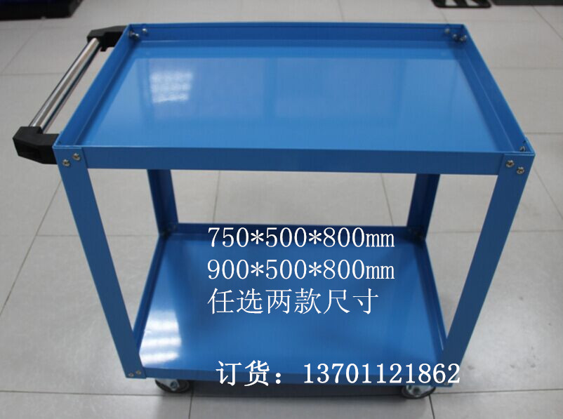 工具柜北京移動工具車