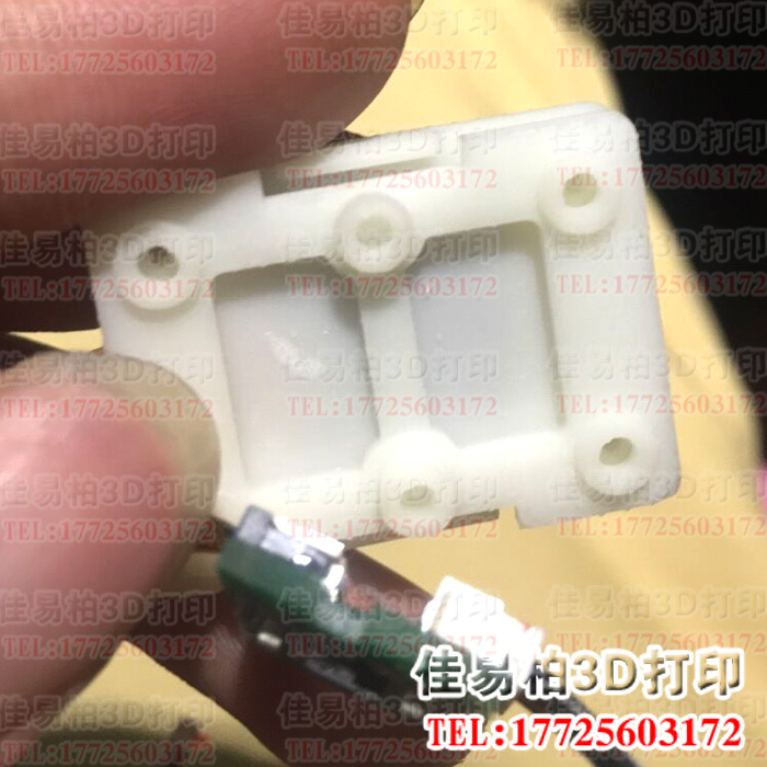 佛山SLA激光打印，SLA激光打印廠家服務(wù)商，東莞3D打印手板定制加工