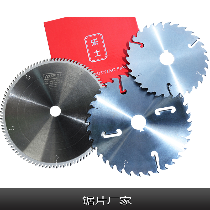 鋸片廠家 裁板鋸鋸片原木多片鋸 圓木多片鋸裁板鋸鋸片 金剛石鋸片