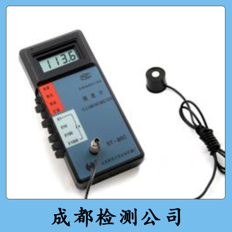 成都檢測(cè)公司 計(jì)量校準(zhǔn) 計(jì)量檢定 計(jì)量校正 成都儀器檢測(cè) 計(jì)量檢測(cè)