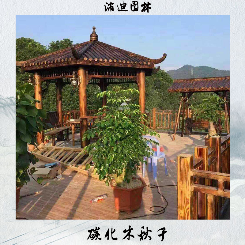 碳化木秋千 碳化防腐木秋千 戶外碳化木秋千 碳化實木秋千